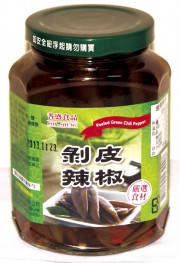 耆盛剝皮辣椒