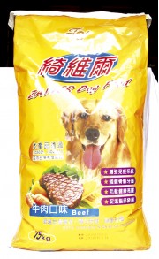 綺威爾狗食(牛肉)