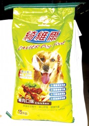 綺威爾狗食(雞肉)