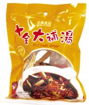 忠義十全大補湯